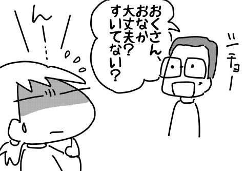 f:id:k9352009:20170530125844j:image
