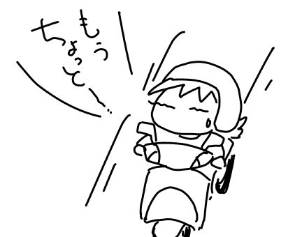 f:id:k9352009:20170530130345j:image