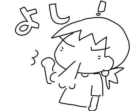 f:id:k9352009:20170607131530j:image