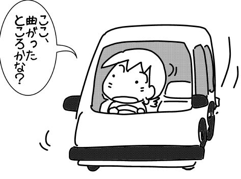 f:id:k9352009:20170607131602j:image