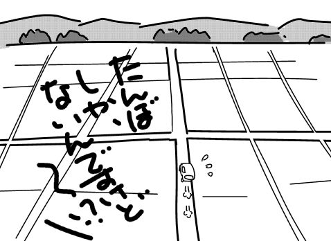 f:id:k9352009:20170607131636j:image