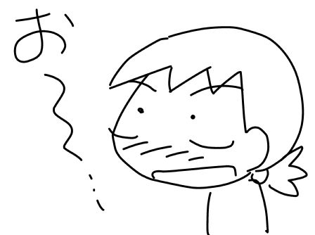 f:id:k9352009:20170607131952j:image