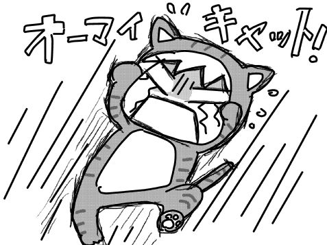 f:id:k9352009:20170607133059j:image