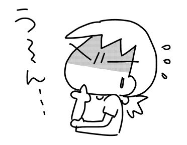 f:id:k9352009:20170609004509j:image