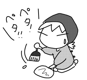 f:id:k9352009:20170609004621j:image