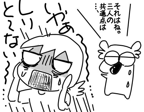 f:id:k9352009:20170612114054j:image