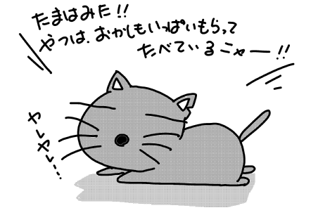 f:id:k9352009:20170629162244p:image