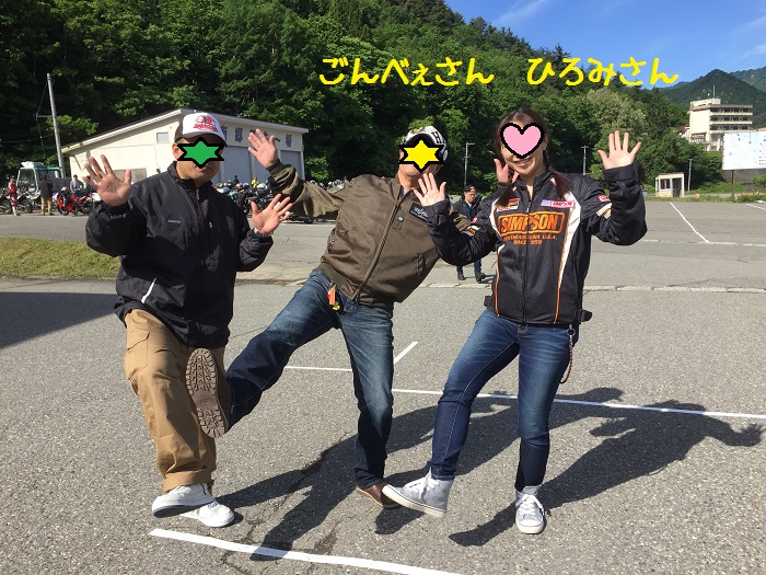 f:id:k9352009:20170629162522j:image