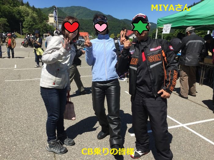 f:id:k9352009:20170629163422j:image