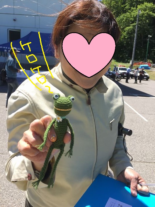 f:id:k9352009:20170629164009j:image