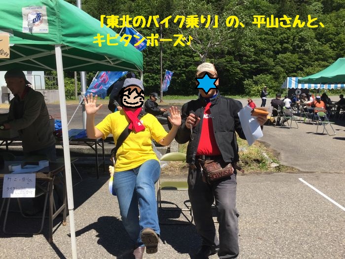 f:id:k9352009:20170629164310j:image