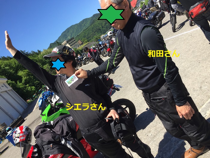 f:id:k9352009:20170629165735j:image
