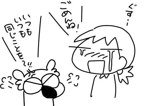 f:id:k9352009:20170629170258p:image
