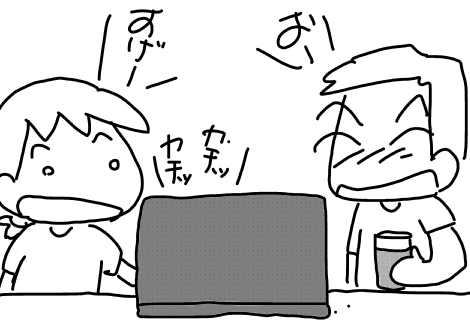 f:id:k9352009:20170706120501p:image f:id:k9352009:20170706120501p:image