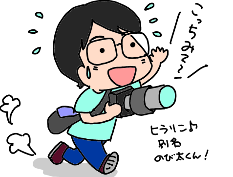 f:id:k9352009:20170706120851p:image f:id:k9352009:20170706120851p:image