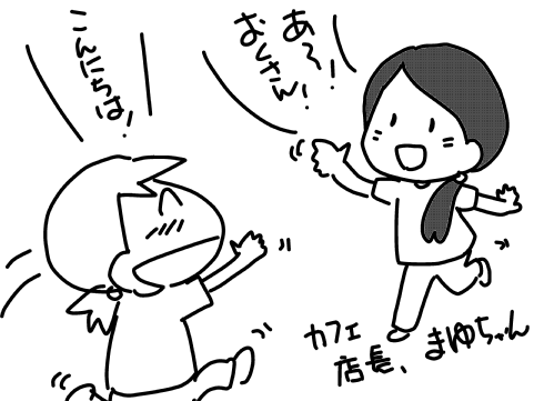 f:id:k9352009:20170713042316p:image