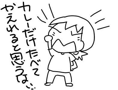 f:id:k9352009:20170722021655j:image