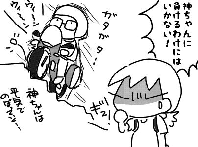 f:id:k9352009:20170724122133j:image f:id:k9352009:20170724122133j:image