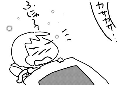 f:id:k9352009:20170725111156j:image