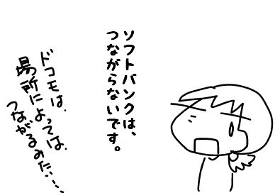 f:id:k9352009:20170725112618j:image