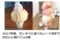 20170801080849