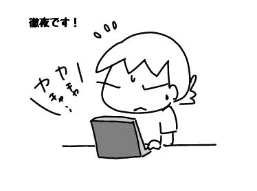 f:id:k9352009:20170806034202j:image