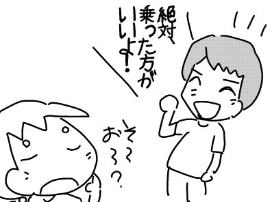 f:id:k9352009:20170806034343j:image