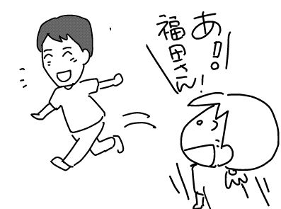 f:id:k9352009:20170806034358j:image