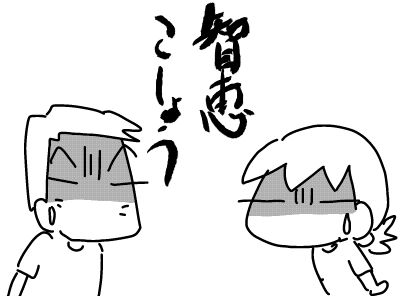 f:id:k9352009:20170806034401j:image