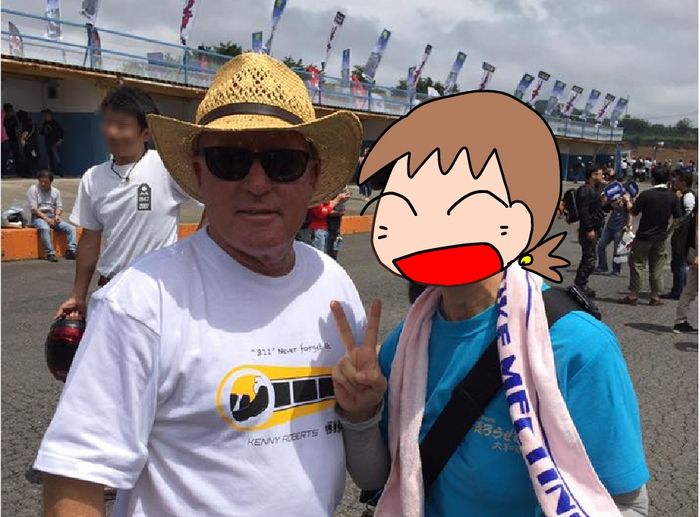 f:id:k9352009:20170806072157j:image