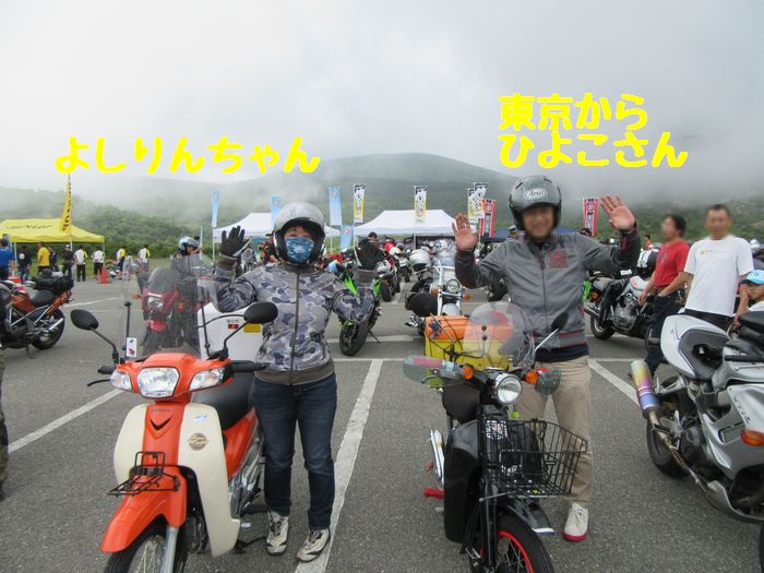 f:id:k9352009:20170904093808j:image