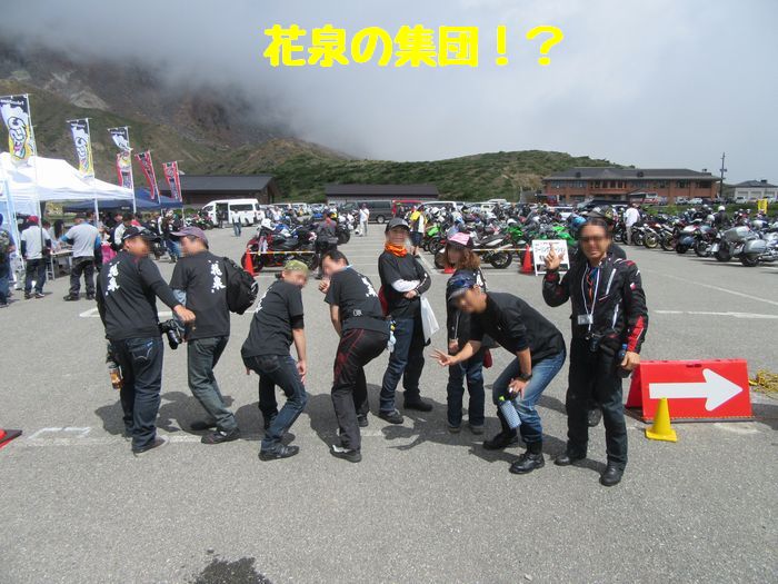 f:id:k9352009:20170904093840j:image