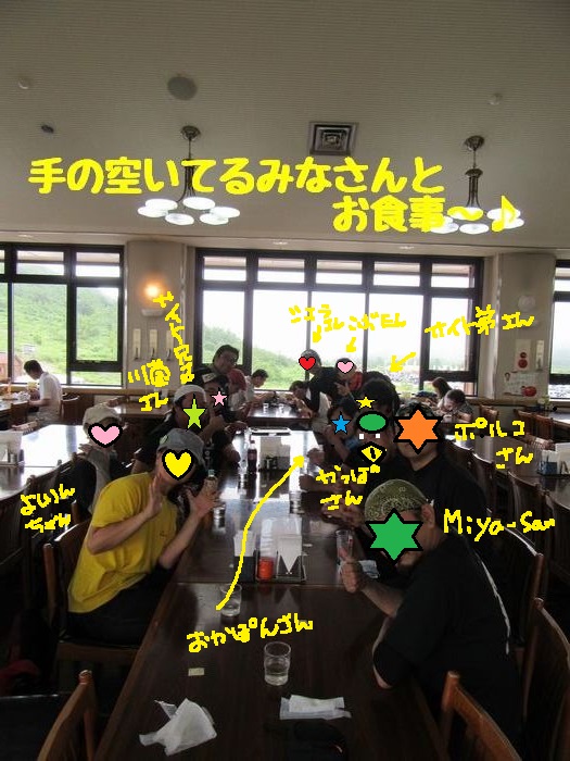 f:id:k9352009:20170904191042j:image