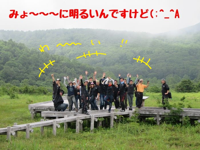 f:id:k9352009:20170904192317j:image