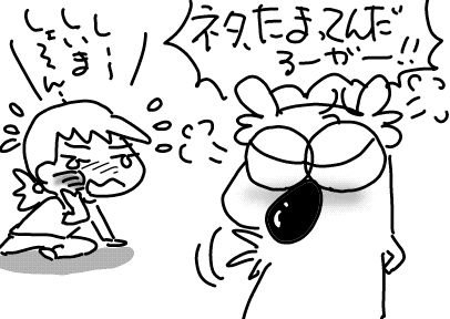 f:id:k9352009:20170906110802j:image
