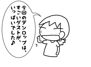 f:id:k9352009:20170906113909j:image