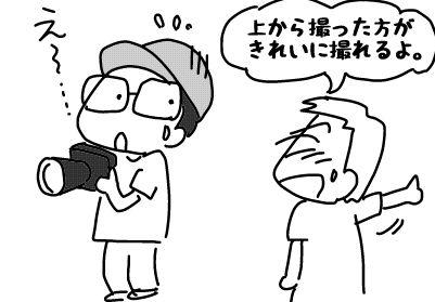 f:id:k9352009:20170906115034j:image