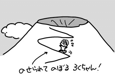 f:id:k9352009:20170906115121j:image