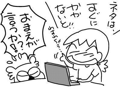 f:id:k9352009:20170906115823j:image