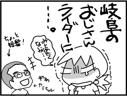 f:id:k9352009:20170907080614j:image