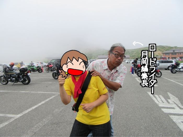 f:id:k9352009:20170907081607j:image