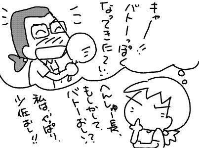 f:id:k9352009:20170907081652j:image