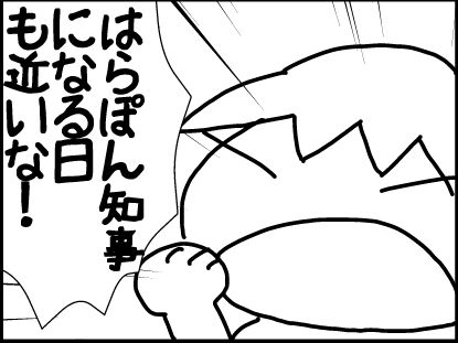f:id:k9352009:20170907083641j:image