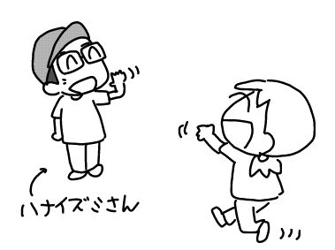 f:id:k9352009:20170908104010j:image