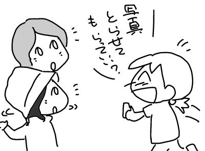 f:id:k9352009:20170908104512j:image