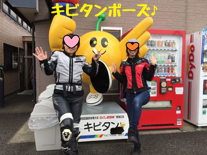 f:id:k9352009:20170908104739j:image
