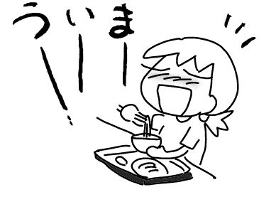 f:id:k9352009:20170908110953j:image
