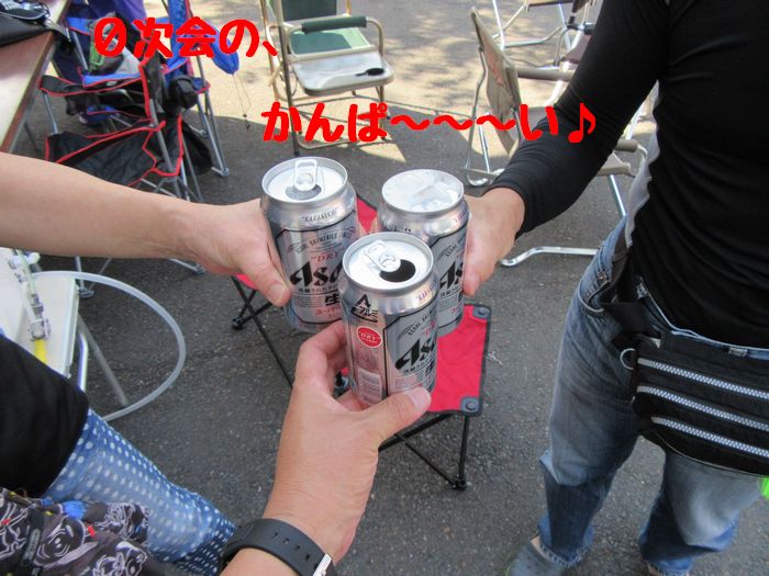 f:id:k9352009:20170912091817j:image