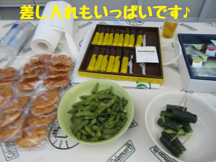 f:id:k9352009:20170912092122j:image