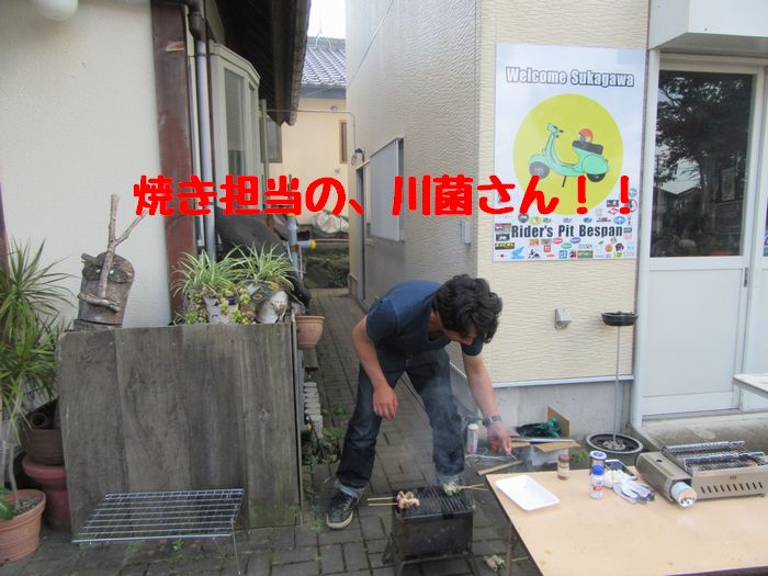 f:id:k9352009:20170912092335j:image